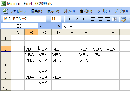 連続するデータのセル範囲を選択する Excel マクロの題材説明。手動での操作イメージ。セル選択。