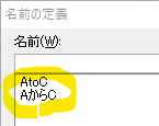 日本語でわかり易いですね。