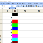 Excel の色の一覧（カラーパレット）をワークシート上に表示するマクロを作成してみました。
