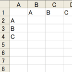 Excel VBA で行列を入れ替える事の出来る Transpose 関数。