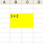 Excel VBA でセル範囲の行数・列数をカウントできる Rows , Columns プロパティ。