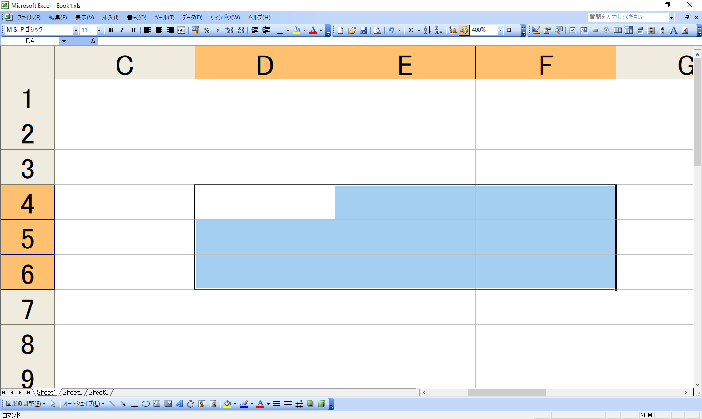 「Excel メニュー > 表示 > ズーム > 選択範囲をズーム」の実行結果です。