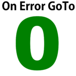 マクロのエラー処理を無効にする「On Error GoTo 0 （ゼロ） 」の記述。