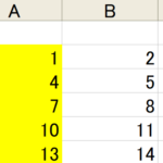 A 列をループしている途中で B,C 列など別の列の値を取得する。