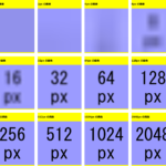 CSS の width , max-width プロパティのテストとして 1 ～ 2048px の画像を表示してみるテスト。