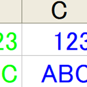 vbRed（赤）、vbGreen（緑）、vbBlue（青）など、色の名前で直接的に色指定可能な VBA 組み込みの「色」の定数を使用したマクロ ...
