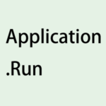 最後に実行したマクロ名を文字列として記録しておいて Application.Run で再実行する。